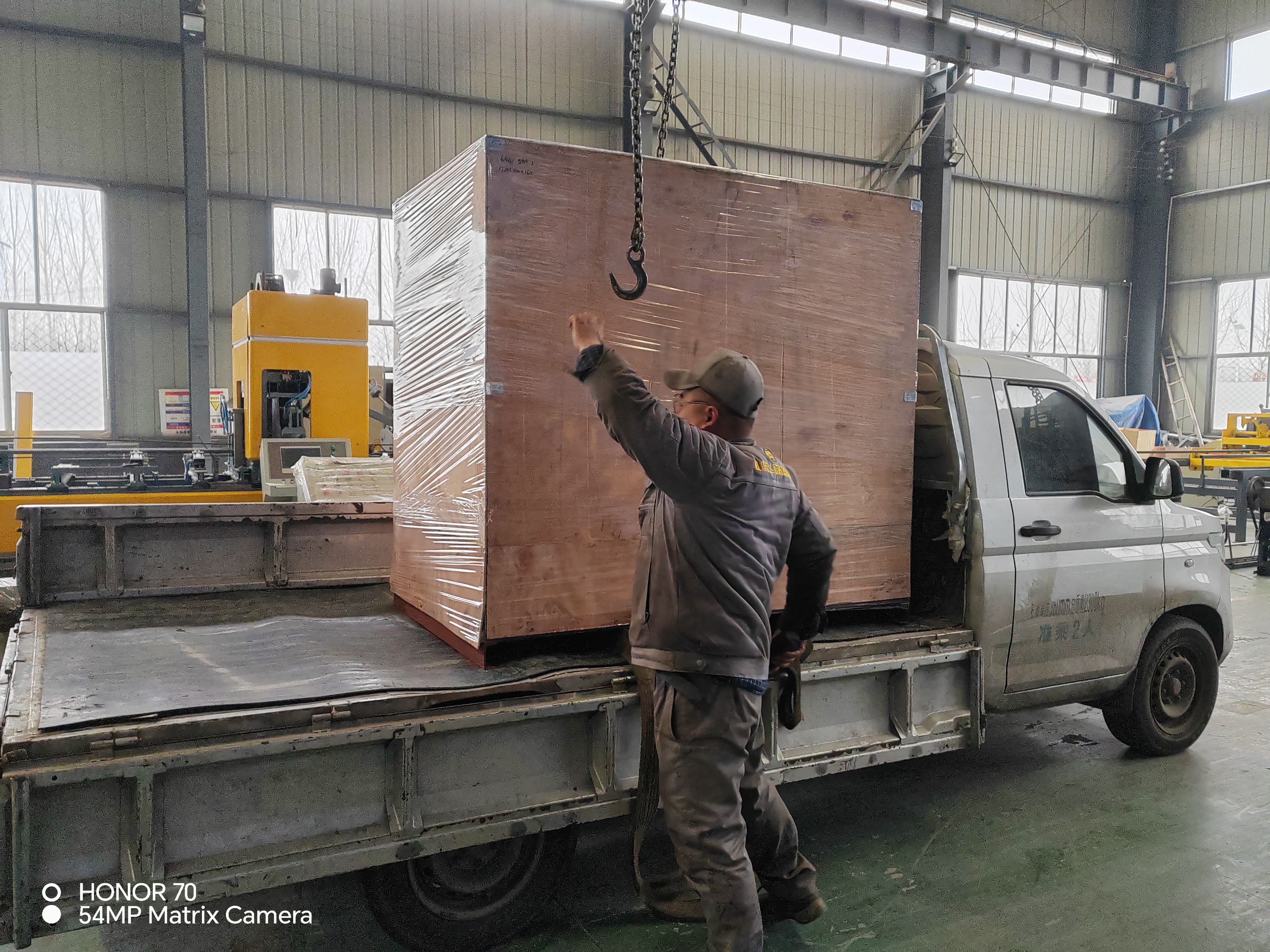 喜訊！熱烈慶祝飛宏1套數(shù)控鋼筋鋸床裝車(chē)完畢順利發(fā)出