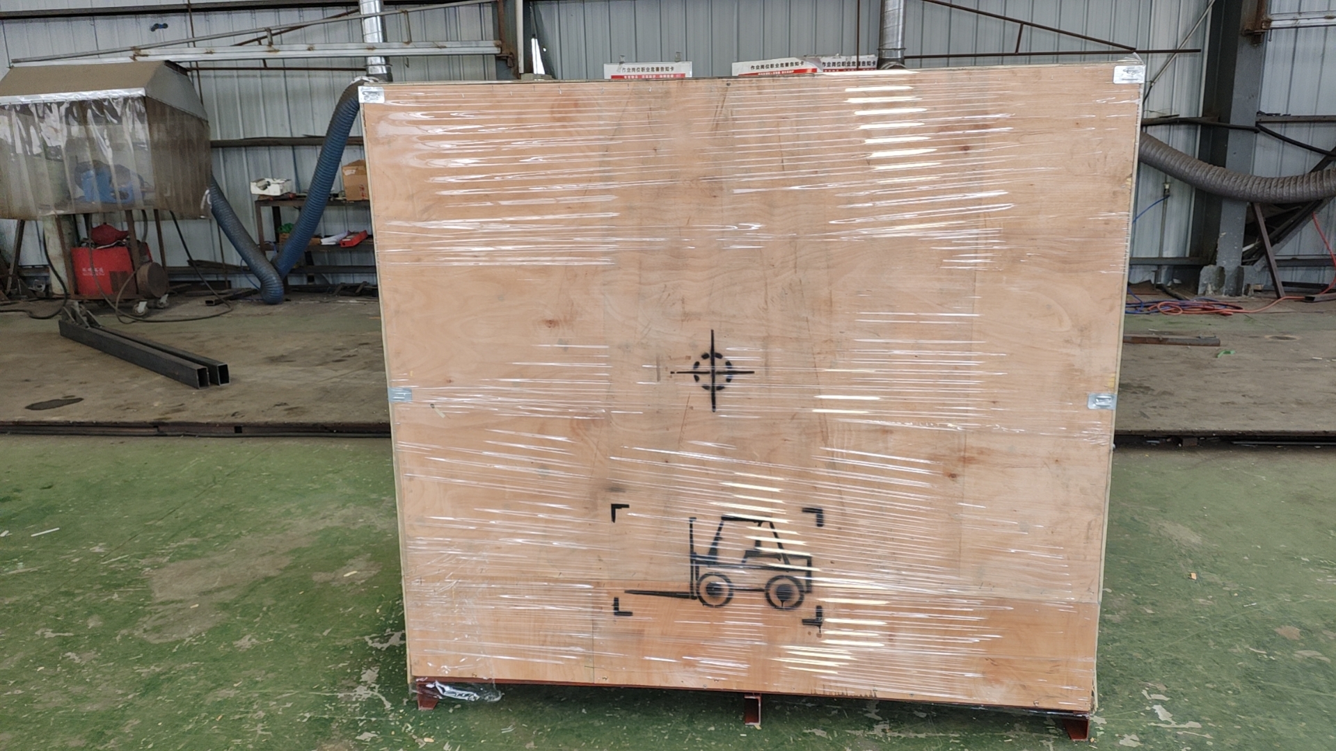 喜訊！熱烈慶祝飛宏1套數(shù)控鋼筋鋸床裝車(chē)完畢順利發(fā)出