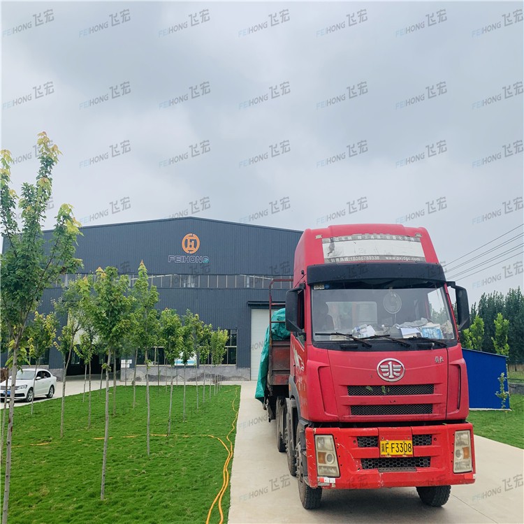 喜訊！祝賀山東飛宏5套鋼筋加工設(shè)備進(jìn)駐河北石衡滄港高鐵施工現(xiàn)場